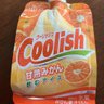 よっちゃん profil fotoğrafı