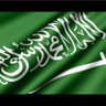 Фото профиля Noura A Aljubair