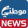 Profilbild von موطني نيوز