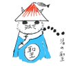 Profilbild von Yan Li