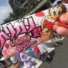 洞毛マサアキ profil fotoğrafı