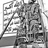 المرتضئ's profile picture