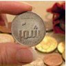 —————- ؟؟ profil fotoğrafı