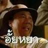 dragme2hell's profile picture