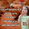 أم خالد profil fotoğrafı