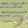 Фото профиля ابو هاجر