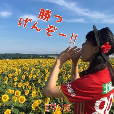 Z女りえ's profile picture