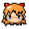 Profilbild von EELDN
