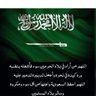 عاشق وطني's profile picture
