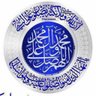 ابوعبدالمحسن profil fotoğrafı