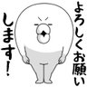 だいふく profil fotoğrafı