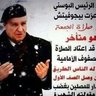 Profilbild von خالد الكريبي