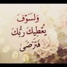 abdalrhman 的头像