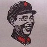 林彪(Tiger Woods) 🐯's profile picture