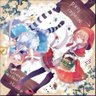 Profilbild von えるのあ