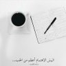احمدابو عبدالله 的头像