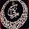تركي's profile picture