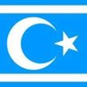 İbrahim Çelik🇹🇷's profile picture