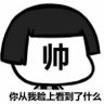 Profilbild von Kirk H.Johnson