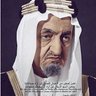مسلم عربي سعودي 的头像