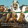 ﮼فرج،المري 的头像