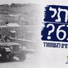 צחיק's profile picture