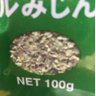 バジルみじんぎり profil fotoğrafı