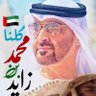 سالم الظهوري's profile picture