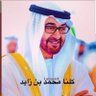eng.Mohd AL Mansoori's profile picture