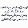 عاشق البر's profile picture
