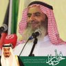 خالد فلاح بن مسيلط profil fotoğrafı