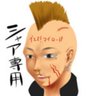 Profilbild von ãããããããïŒ