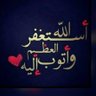 ﴾ Baker Aldamucy ﴿ profil fotoğrafı