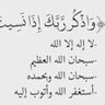 Profilbild von جوووود