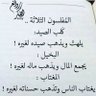 عبد الله العتيبي profil fotoğrafı