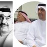 صادق باقر الغزال's profile picture