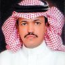 د . مناحي الشيباني profil fotoğrafı