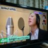 Фото профиля 片桐昂志 音楽、活動垢