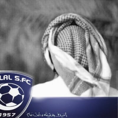 Abou El Walid's profile picture