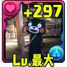 Profilbild von リト