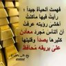 ا ح م د م ش ا ف ا profil fotoğrafı