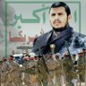 ابن الشهيد profil fotoğrafı