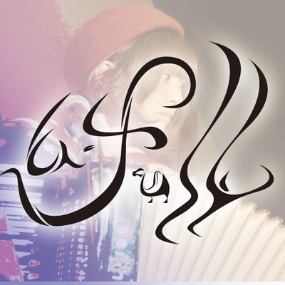 u_full_staff's profile picture