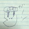 ぶひの言いたい放題アカウント※ブロック推奨's profile picture