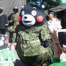 Profilbild von ジャスタウェイ
