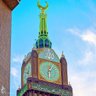 Фото профиля مكة ما أطيبكـ من بلد