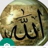 عبدالله الحريري profil fotoğrafı