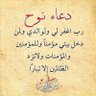 Ahmad almalki 的头像