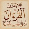عبدالله بن ناصر's profile picture