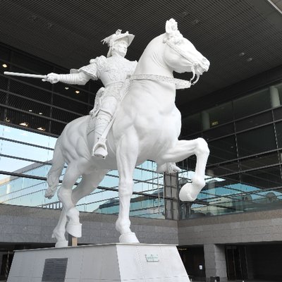 名古屋国際会議場's profile picture